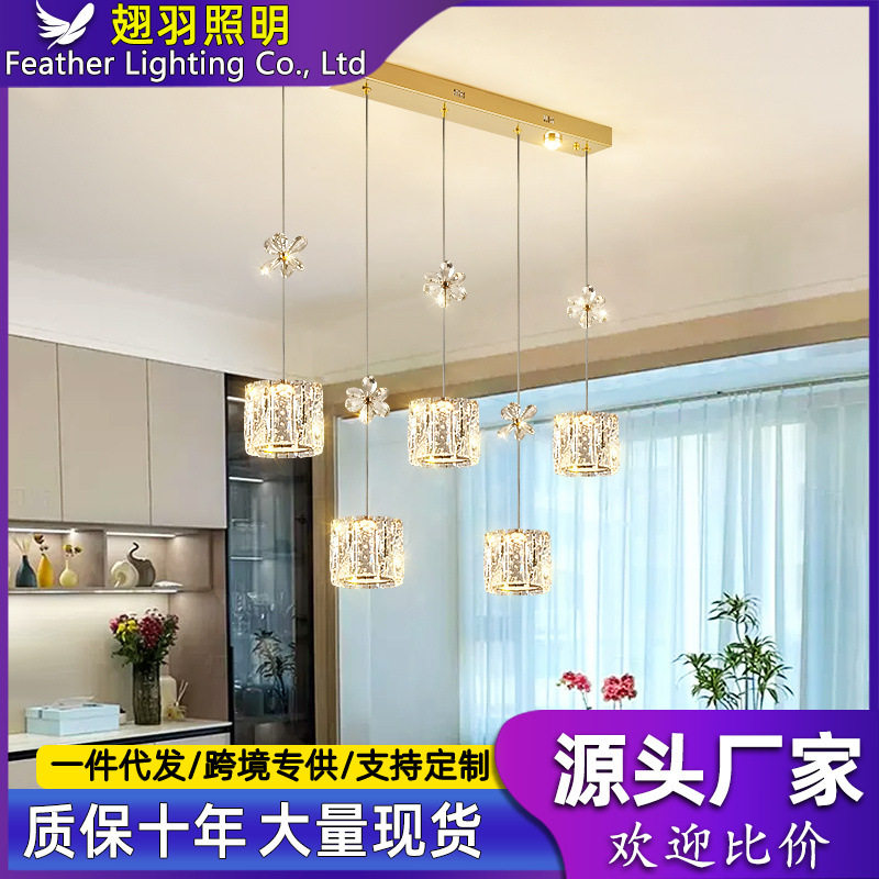 现代简约轻奢花瓣三头餐厅水晶吊
