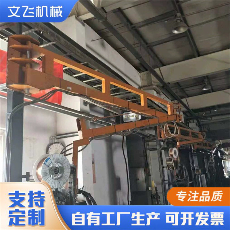 电焊厂家用6m立柱弹簧悬臂支架