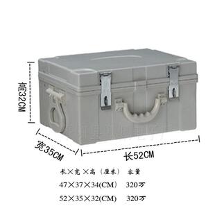 聚碳酸提款箱钱箱保管箱塑料箱运钞箱320万银行专用运输款箱轻便