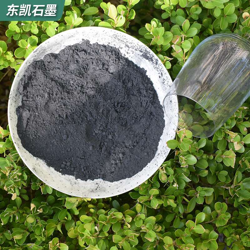 厂家供应800目石墨粉 微晶土状石墨粉阻燃800目可膨胀石墨粉