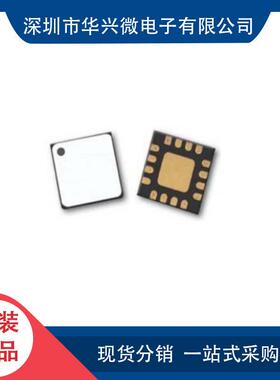 HMC347ALP3E主营微波射频只做真品货可配BOM表下单前请确认价格