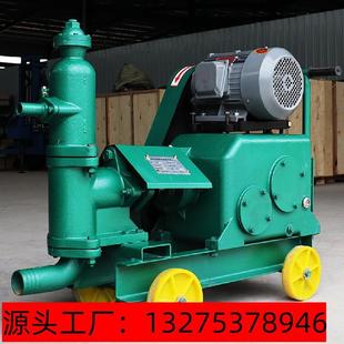 UB-3注浆机小型活塞式注浆机隧道用单缸灰浆注浆泵UB-6灰浆注浆机