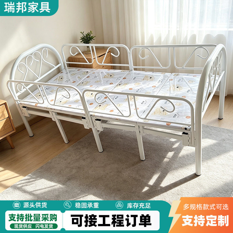 护栏折叠儿童床现代简约小床午睡床铁艺床男孩女孩公主床拼接床