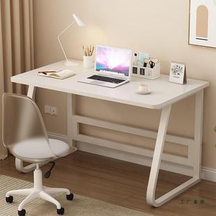 电脑台式桌家用书桌简易出租屋卧室学习写字桌办公桌女生化妆桌子