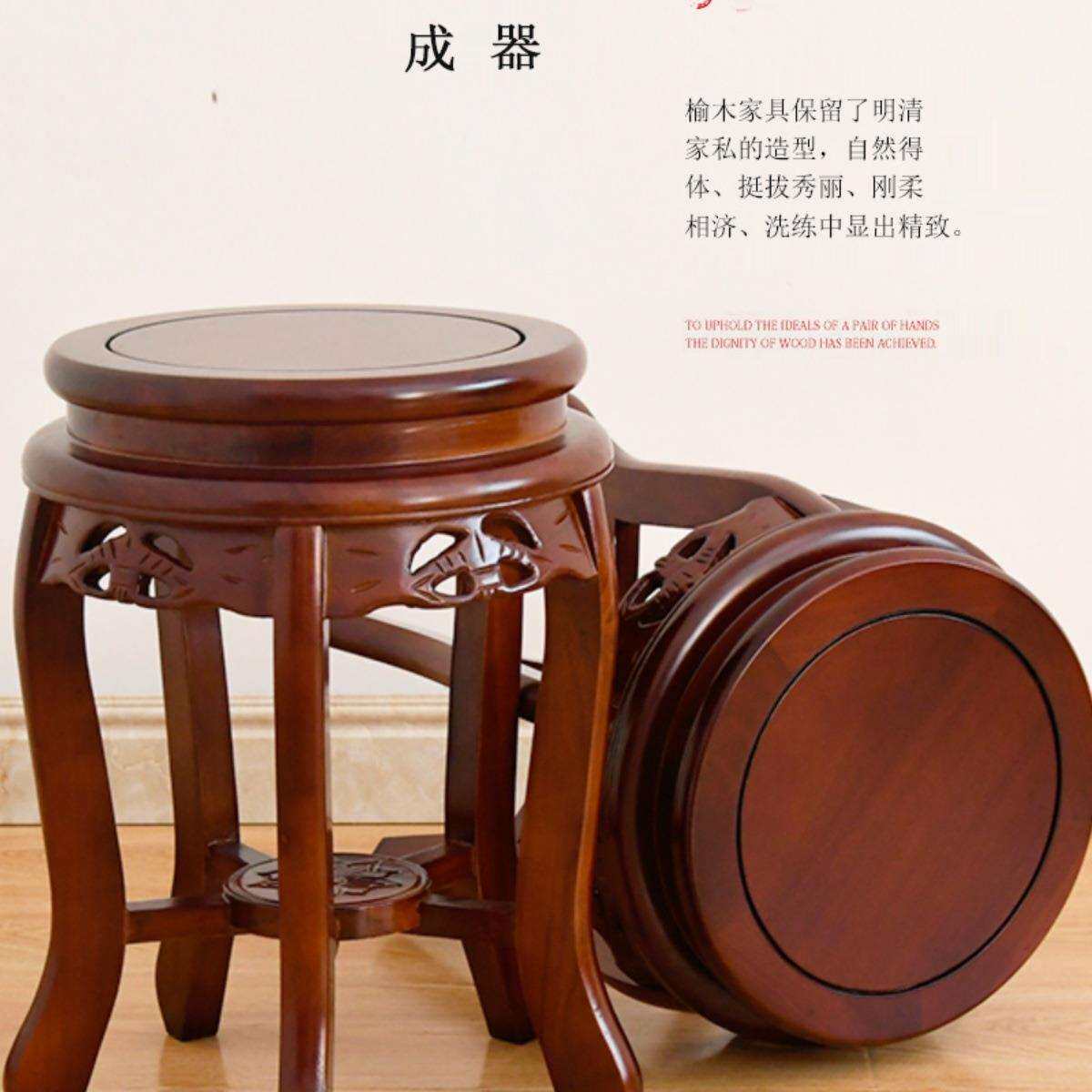 中式实木古筝凳圆凳子明清古典餐桌凳琴凳榆木仿古板凳矮凳鼓凳