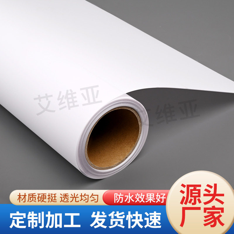 防水正喷灯片卷材`室内商场超市珠宝广告灯箱片户外喷绘广告灯片