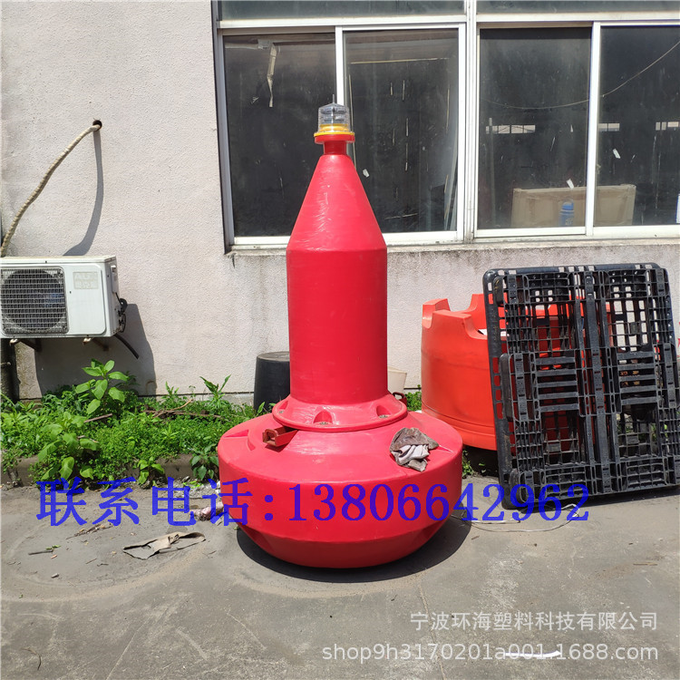 近海航道警示浮标夜闪厂家