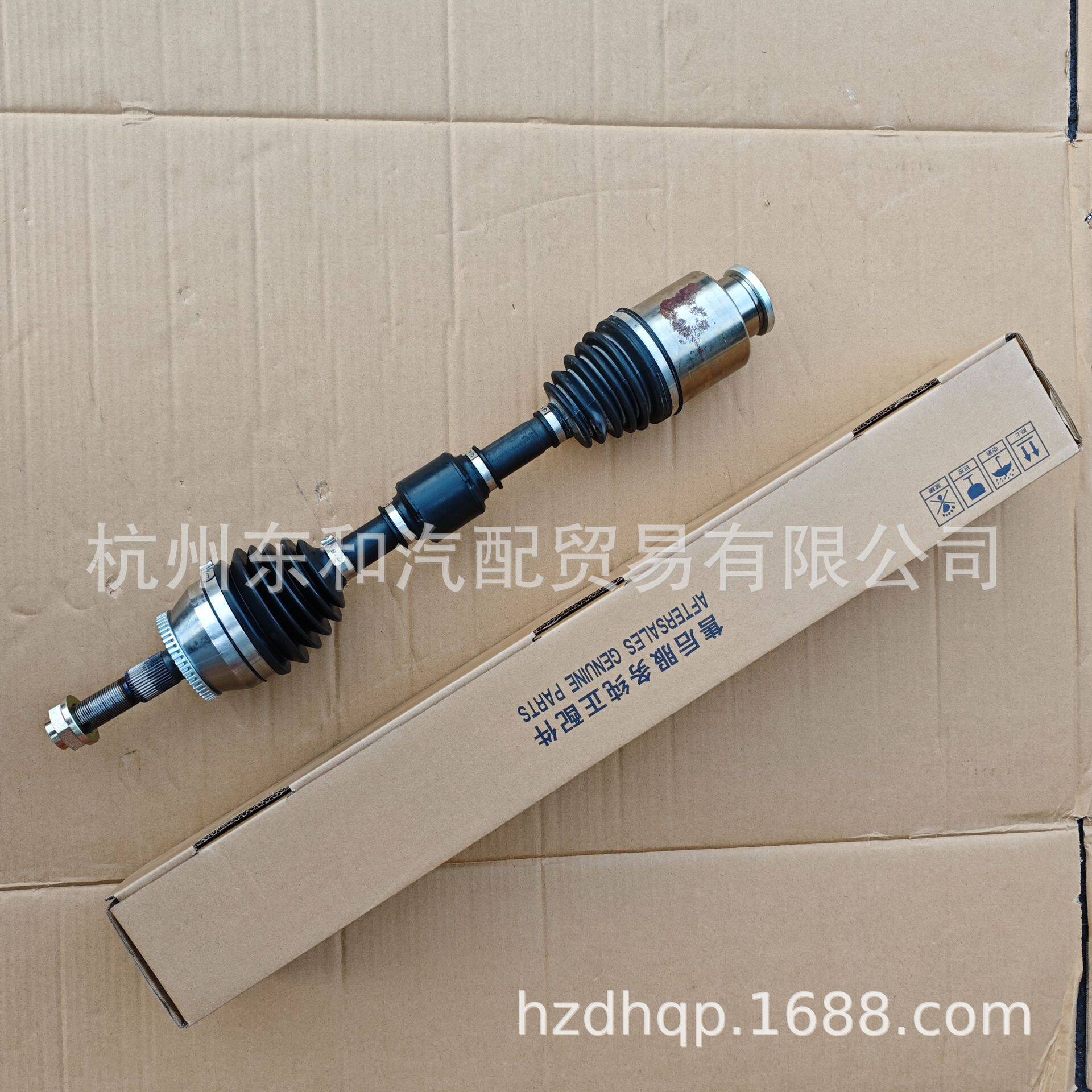 适用于荣威名爵RX5汽车配件半轴总成右1.8TMT/10281286/8-922A