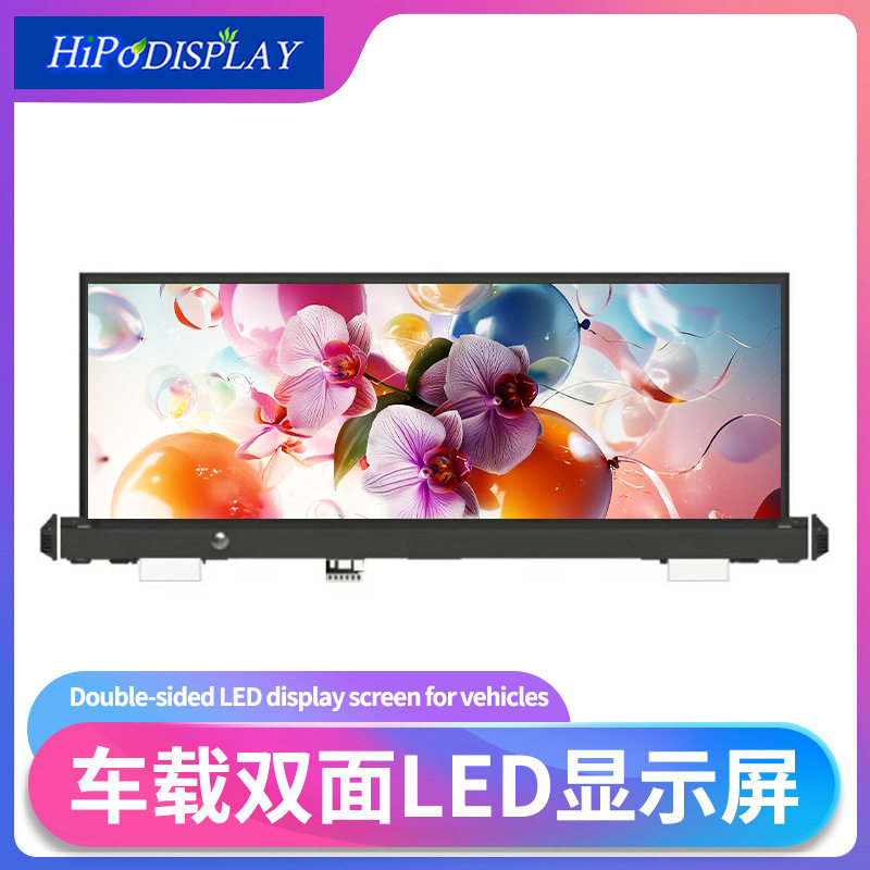 户外LED车载显示屏p2.5p3p4p5车顶屏Ledscreen出租车双面电子屏