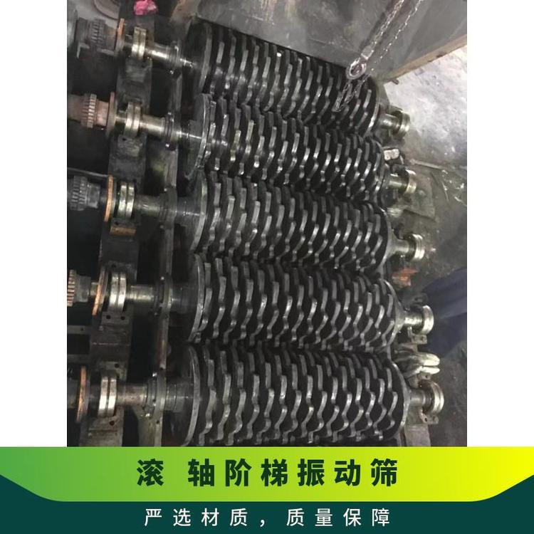 自动滚轴筛2856mm产量200-400t