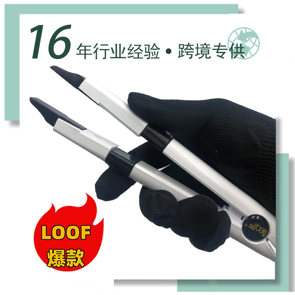 6D调温速热液晶迷你小头接发器JR628高温接发钳无痕纳米级别