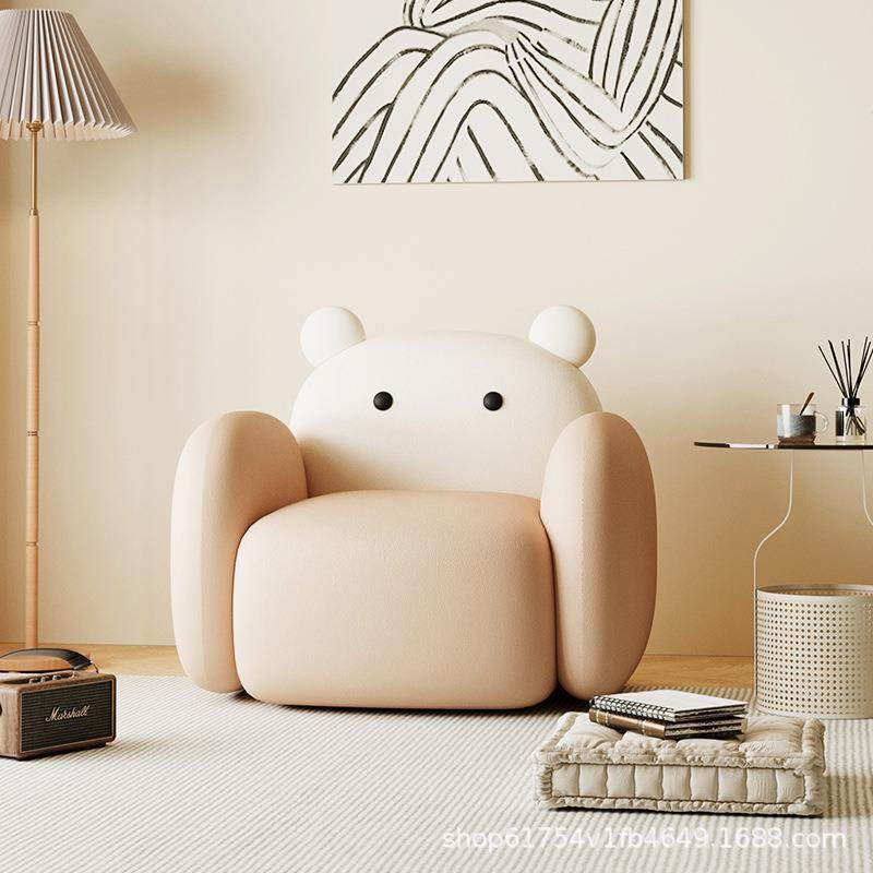 奶油风单人沙发卧室客厅家用靠背休闲椅网红带扶手小户型懒人沙发