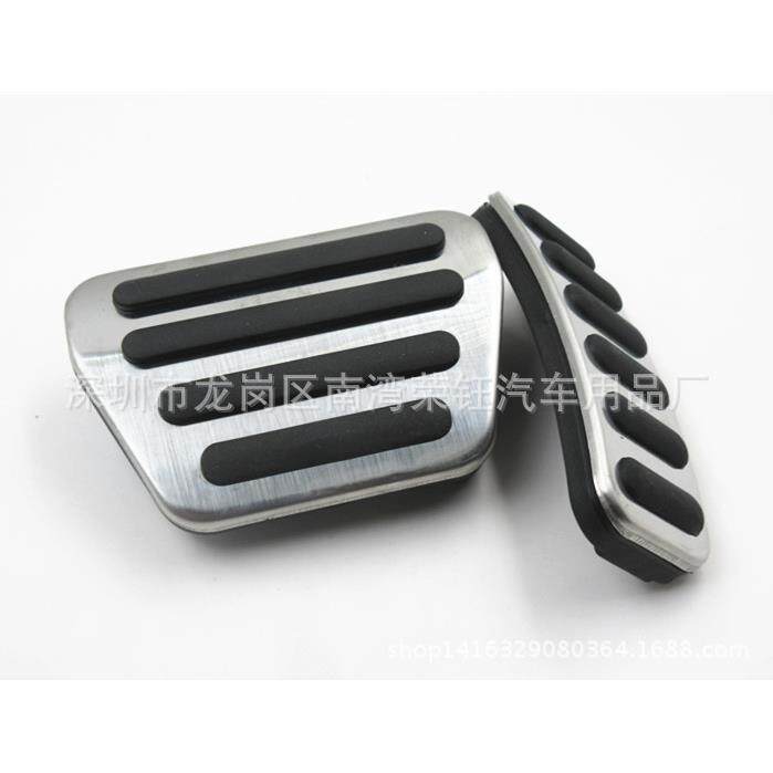14-22款揽胜行政版油门刹车防滑踏板