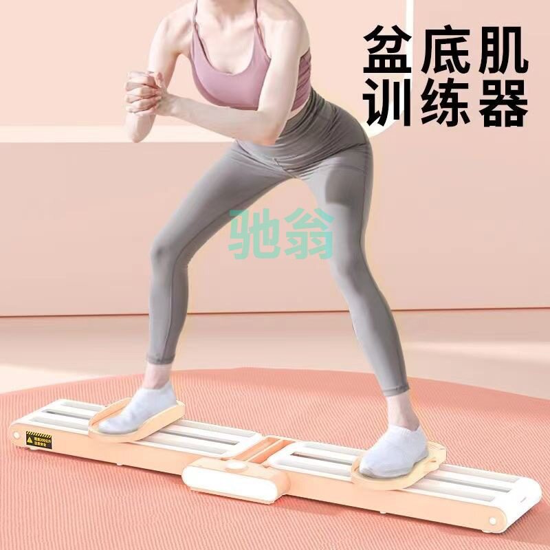 xsz锻炼腿部神器矫正瘦腿滑雪机普拉提可折叠式健身器材家用室内