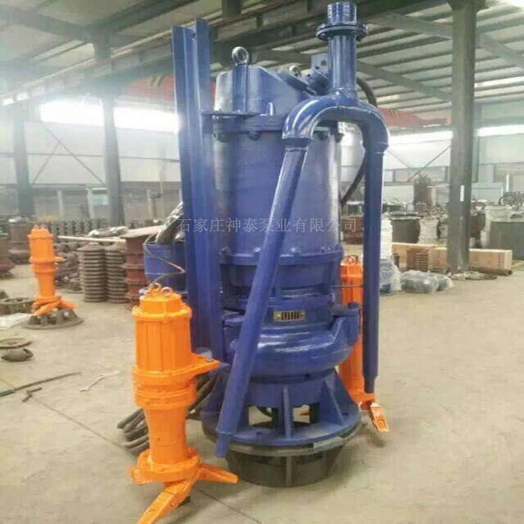 液下渣浆泵ZJQ50-20L潜水抽砂泵耐磨尾矿泵冲洗抽沙泵