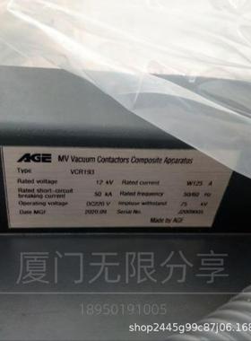 ME09/8GD.010.004手推车VCR193