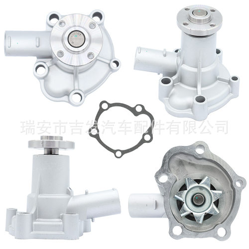 水泵YANMAR121023-42100洋马3T72HA3T72HA-F3T84HA3T84HA-F