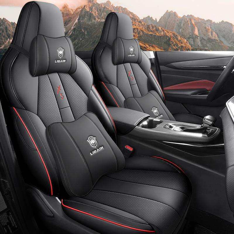 长安欧尚X5专用汽车座套全包围四季通用坐垫皮革透气改装座椅套垫