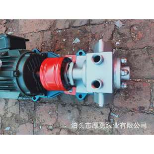 沥青保温泵泊头RCB系列沥青保温泵厚勇泵业