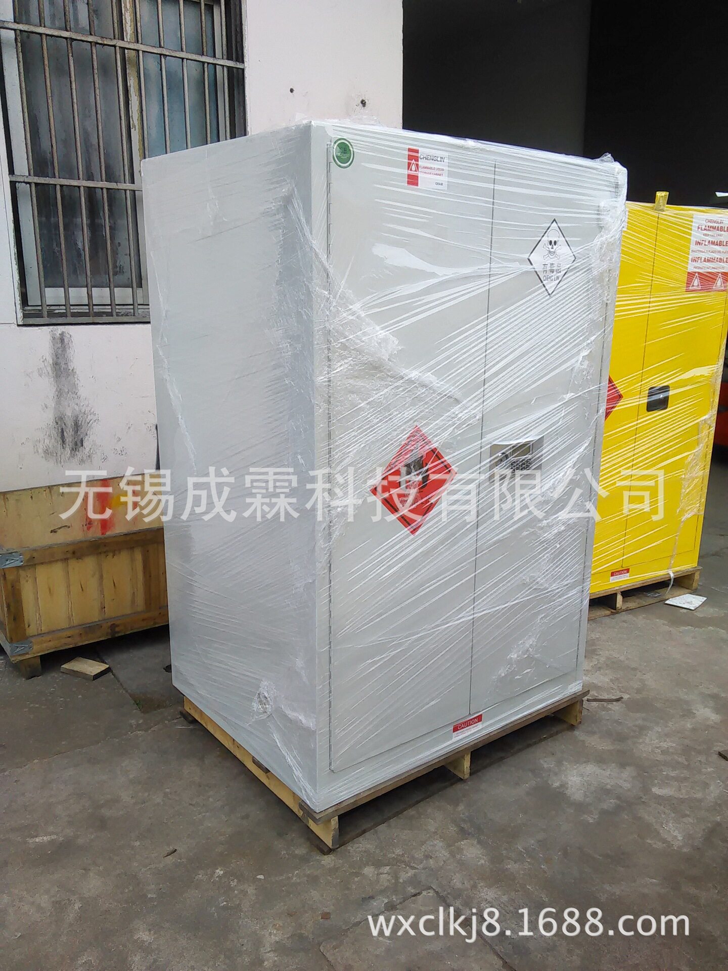 长春高新区毒品柜/储存有毒化学品/电子密码锁/双层|厂批发|促