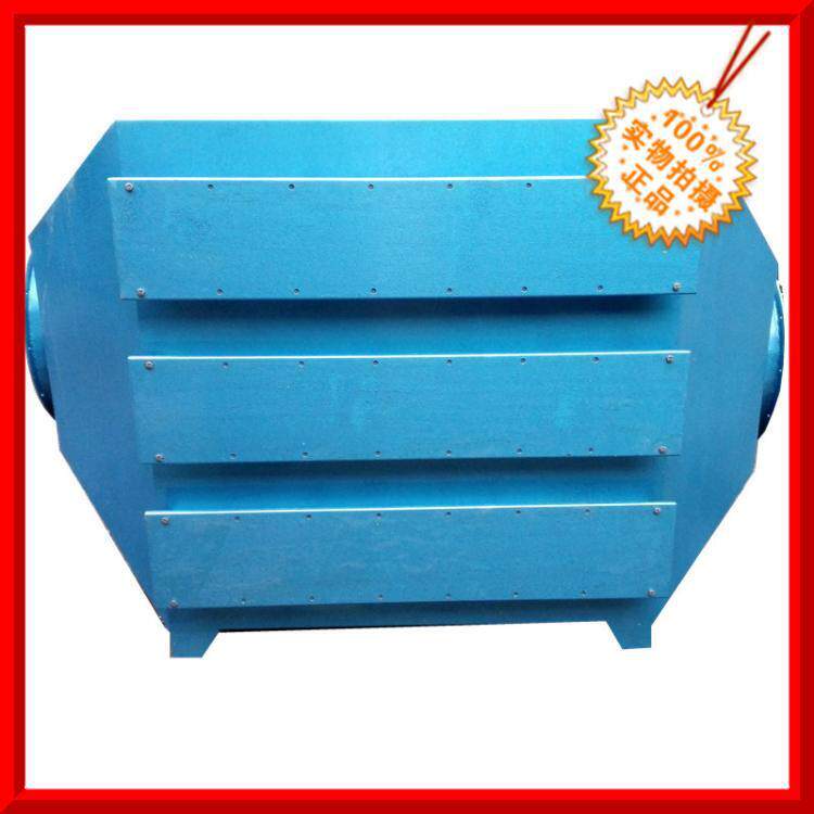 杭州有机废气处理设备家具厂pp活性炭吸附塔油漆处理