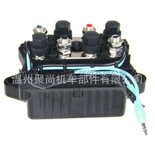 Relay6H1-81950-00舷外机继电器