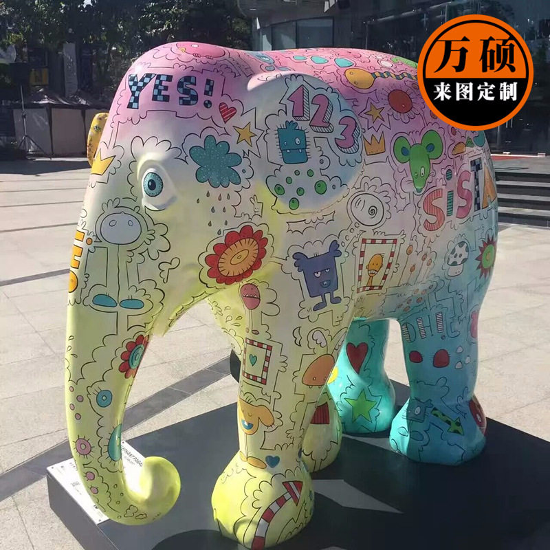 玻璃钢彩绘雕塑 卡通彩绘大小象雕塑制作 广场街道装饰摆件