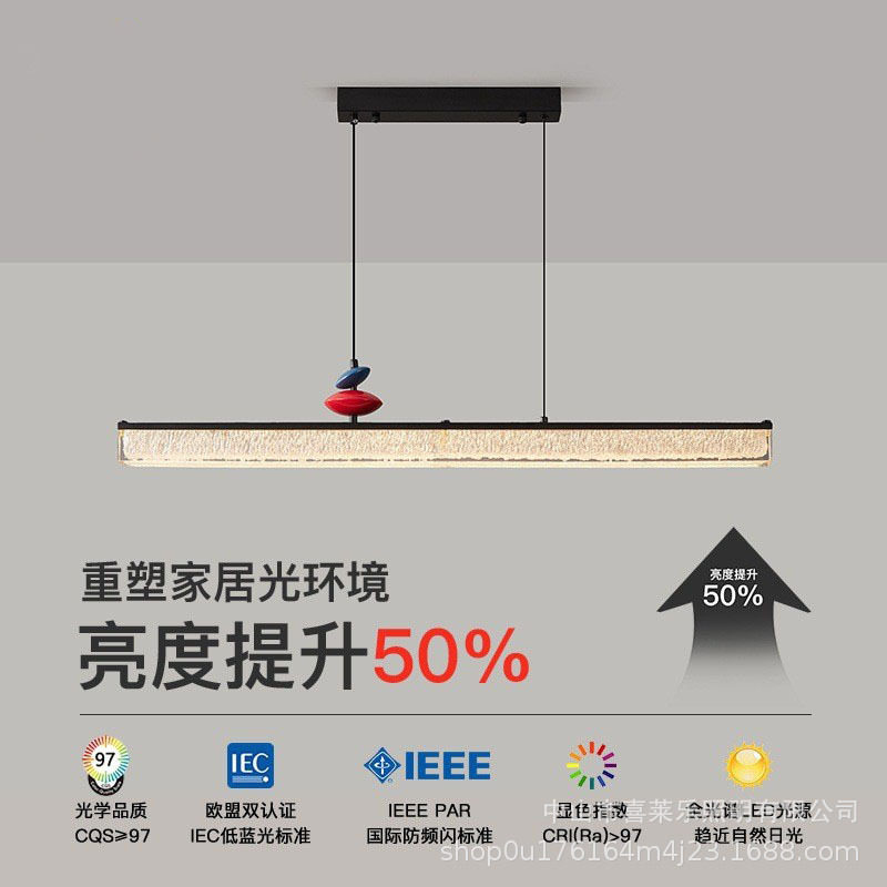 轻奢高级感树脂罩吧台吊灯创意现代简约全光谱智能护眼M豆餐厅灯