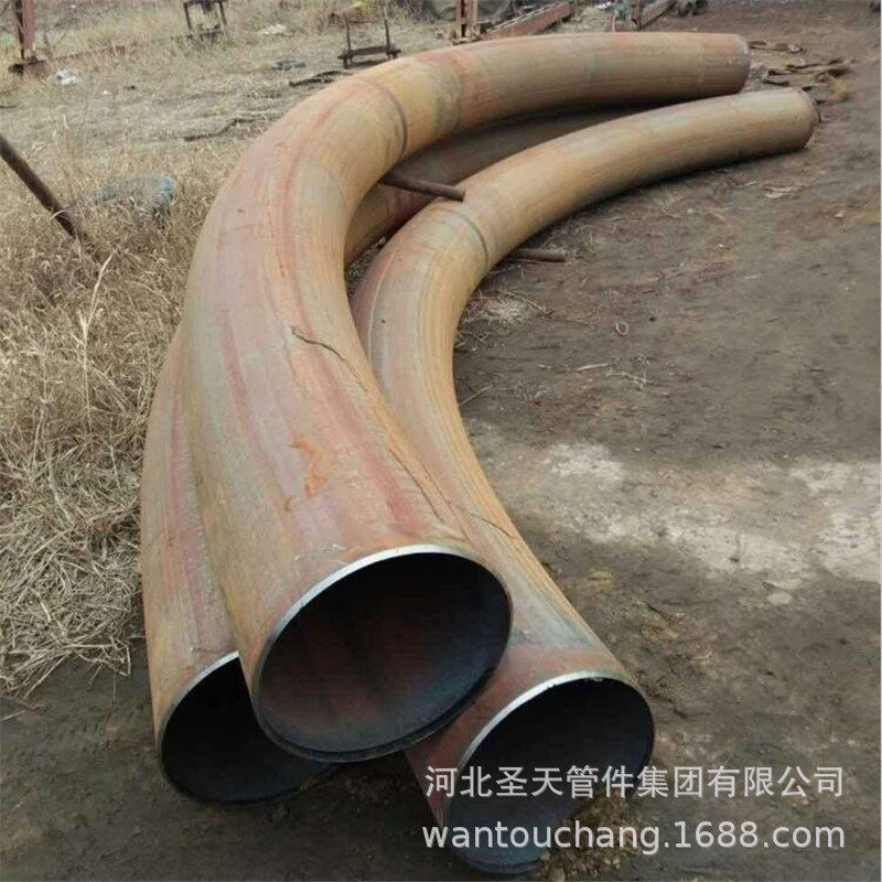 河北专业生产电标直段弯头大口径弯管低温合金钢弯管