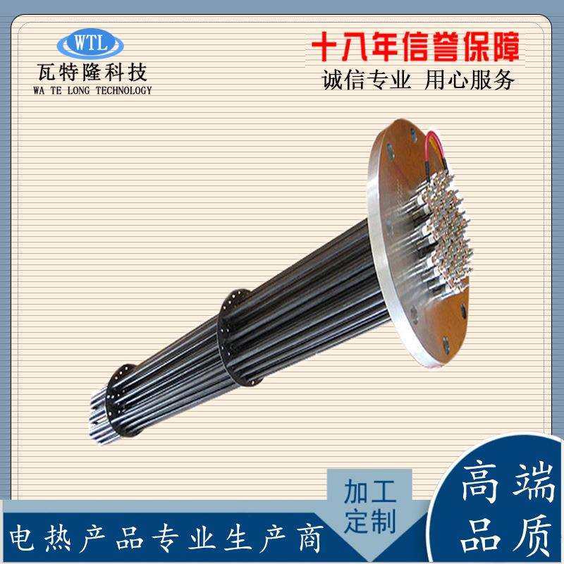 工业不锈钢加热器220V380V水箱发热管加热器液体法兰加热器,家装灯饰光源,其它灯具灯饰,淘宝优惠券,粉丝福利购,淘宝优惠卷