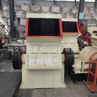 现货砖块石料小型锤式破碎机鹅卵石煤炭破碎机出料块价格便宜