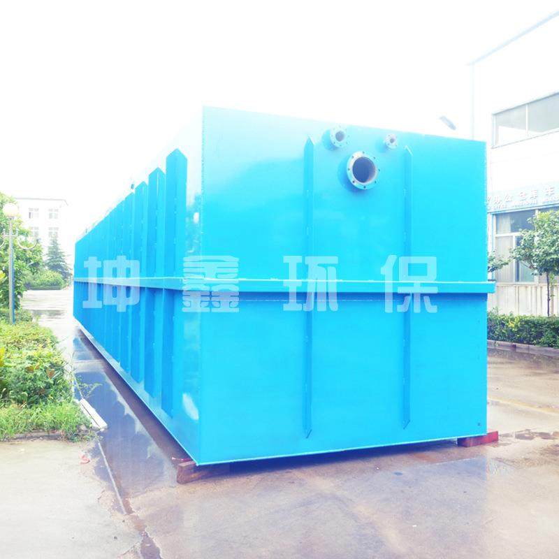 一体化污水处理设备生活污水处理设备工业一体化地埋污水设备,婴童用品,其它婴童用品,淘宝优惠券,粉丝福利购,淘宝优惠卷