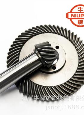 牛牌NPW400B配件纺机凸轮开口螺伞齿轮副织机小龙头