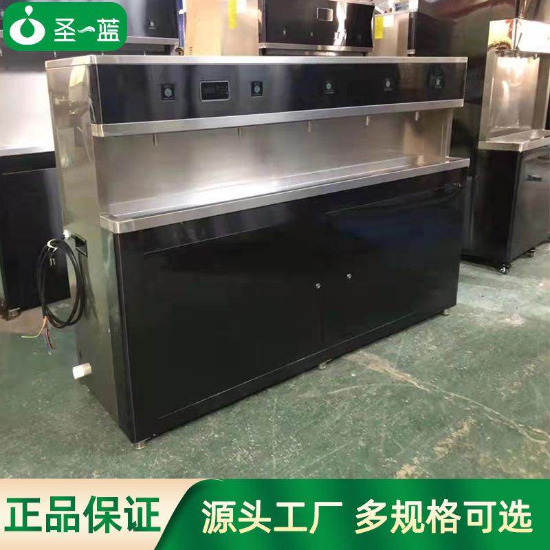 学校开水器2开4温商用不锈钢节能直饮水机RO反渗透五级校园开水机