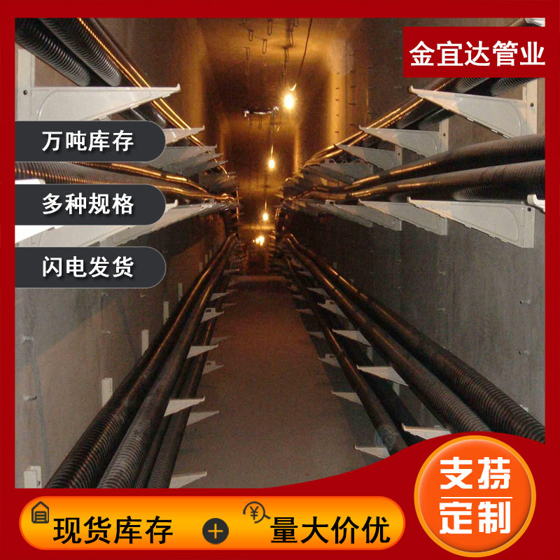 热镀锌电缆支架托架隧道施工电缆沟支架综合管廊铝合金电缆支架