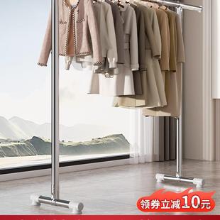 不锈钢落地折叠家用晾衣架阳台可伸缩凉衣杆晒衣服的架子挂衣架式