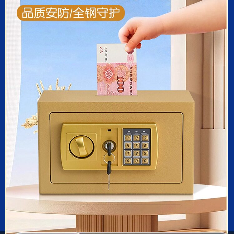 2025新款电子密码大容量储蓄罐