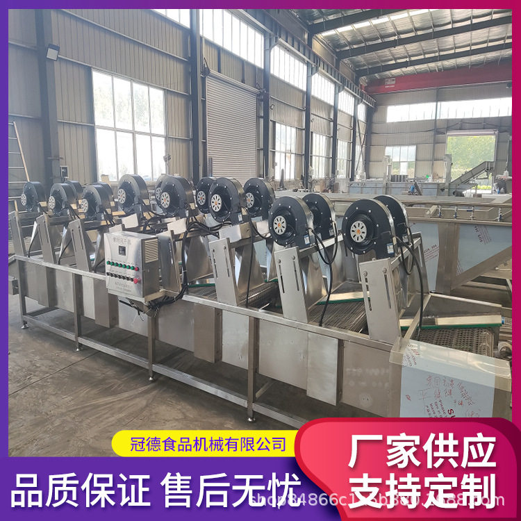 果蔬米线大枣翻转风干沥水机