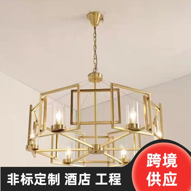 后现代美式简约吊灯北欧创意设计师样板房卧室客厅灯餐厅吊灯