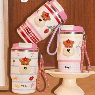 Tagi.《爆米花》双饮吸管便携手拎不锈钢随行保冷保温杯