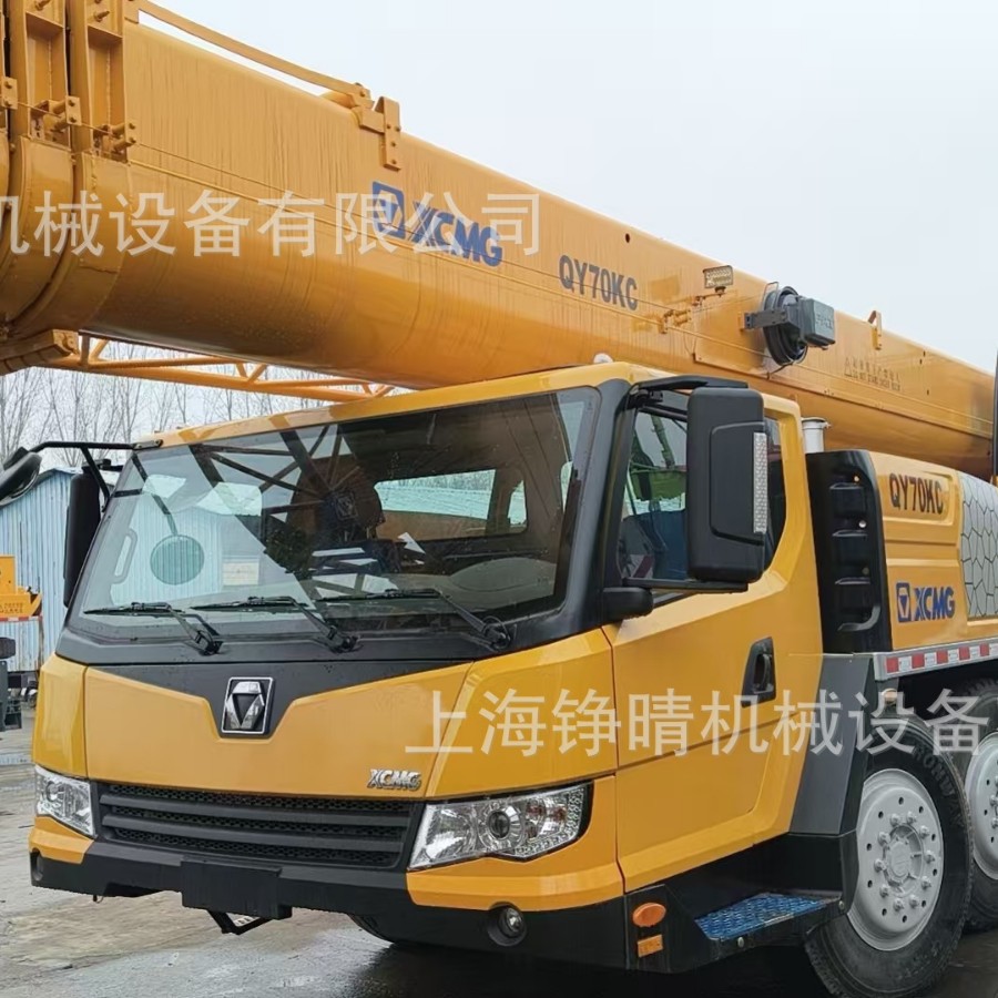 徐工QY70KC70吨汽车吊建筑桥梁吊装设备