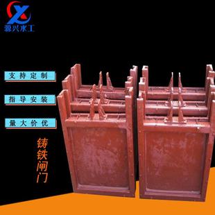 铸铁单双向止水闸门方形单止水圆型单止水铸铁闸门附壁式闸门