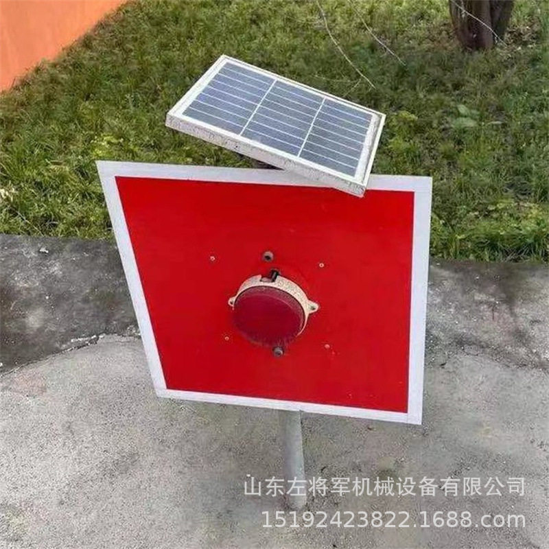 铁路信号装置专用太阳能土挡信号灯 LED车挡表示器 24V撞墙灯