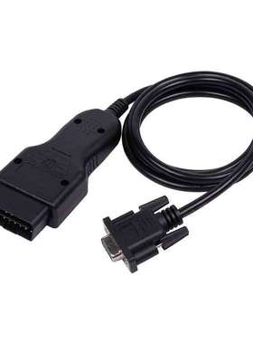 Digiprog3 Main Test Cable Digiprog III OBDII OBD2 Cable