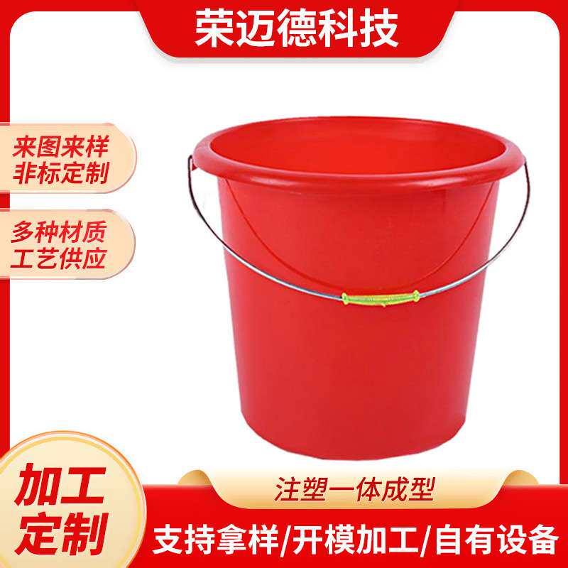 塑料方形/圆形水桶模具 油漆桶胶水桶模具开模 塑胶模具注塑加工