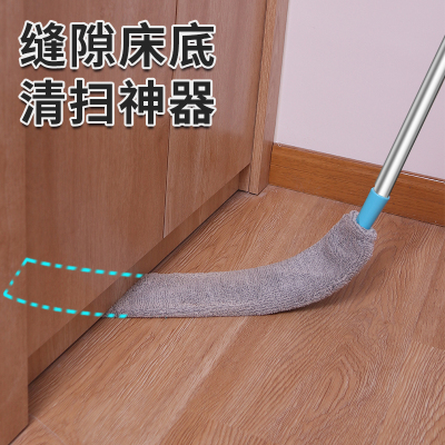 床底清扫神器鸡毛掸子缝隙清洁家用灰尘清理可伸缩扫灰除尘掸禅子