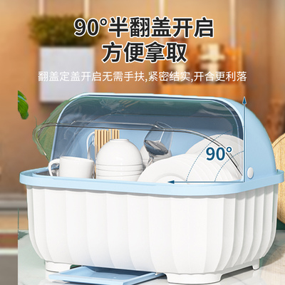 厨房沥水碗柜带盖放碗箱碗碟碗盘收纳架家用小型多功能碗筷收纳盒