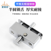 浴室玻璃门窗锁 推拉无框玻璃移门弹簧锁扣配件 阳台窗户插销锁