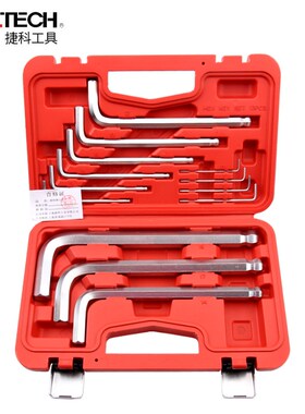 捷科13件套内六角套装球头镀铬加长内六方扳手1.5-19mm组套BM-C13