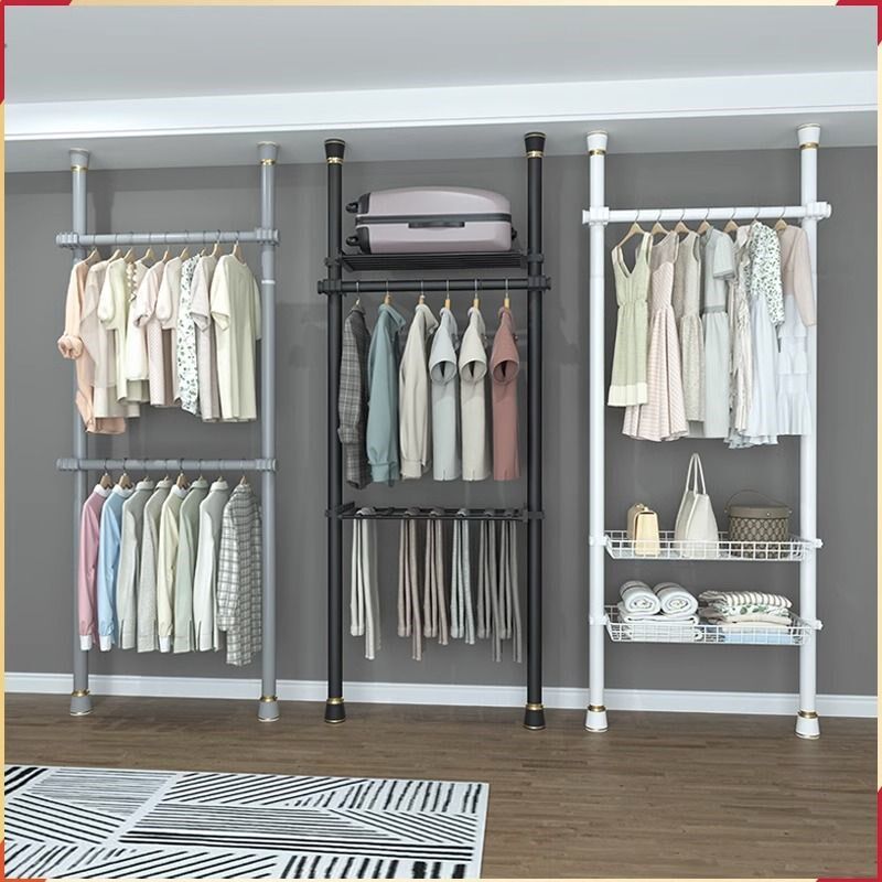 顶天立杆置衣架客厅免打孔可伸缩落地挂衣架家用卧室简易组装衣柜